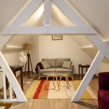 Apartment Le Coq De Landry *